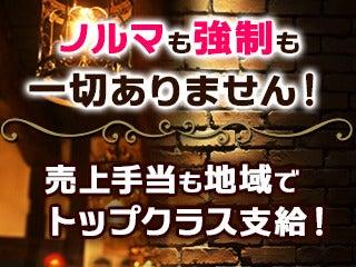 AQUAの仕事画像2