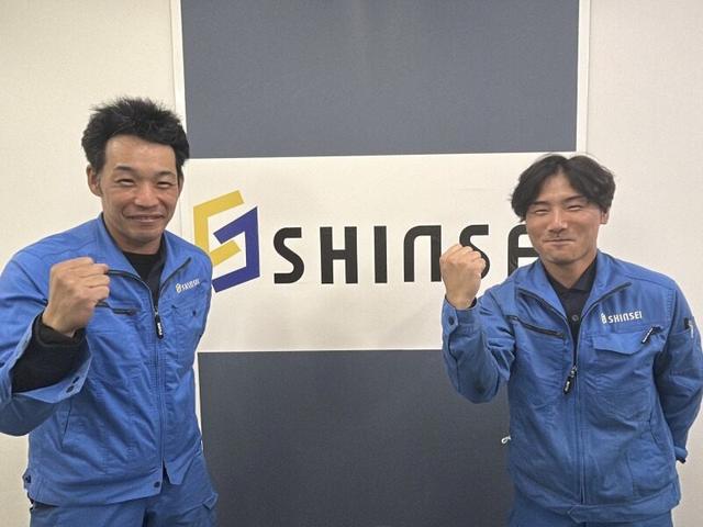 【建物解体】増員募集/未経験でも26万円~/賞与年2回/資格支援有(建築・土木、姫路市)のイメージ画像