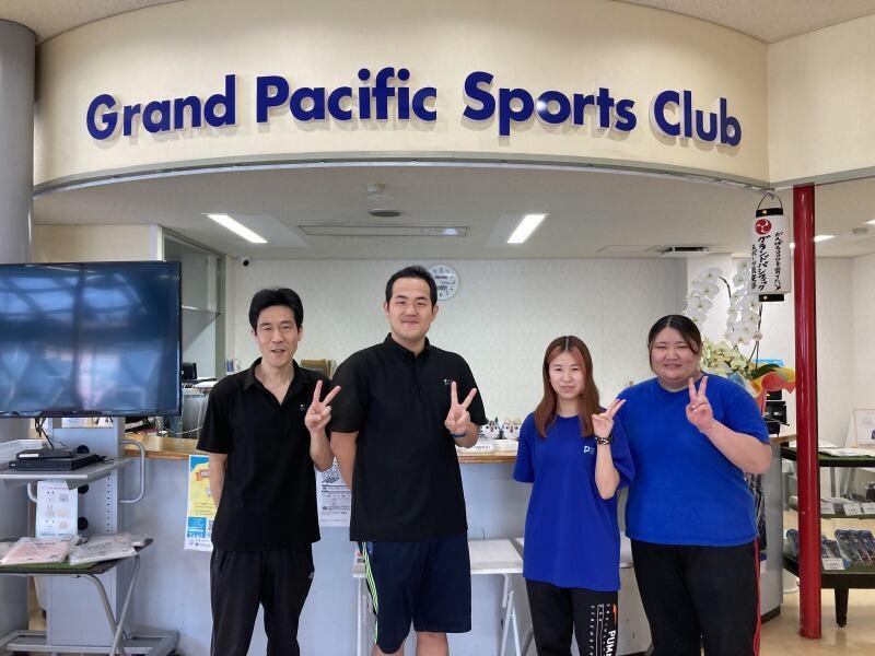 グランドパシフィックスポーツ倶楽部 豊橋の仕事画像1