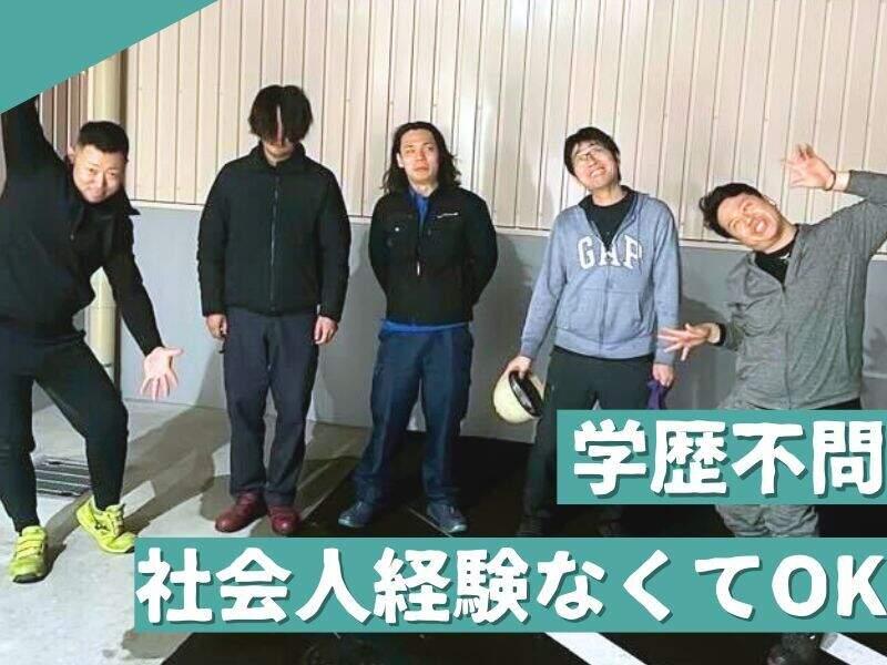 エムズ・クリエイティブ株式会社の仕事画像1