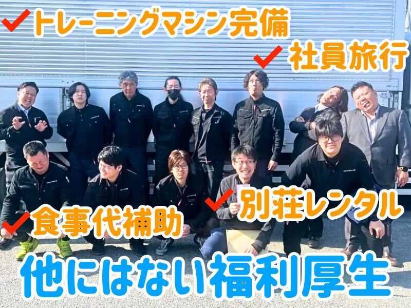 エムズ・クリエイティブ株式会社の仕事画像1