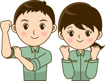 エンズリンク株式会社の仕事画像1