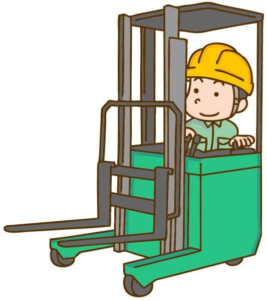 エンズリンク株式会社の仕事画像1