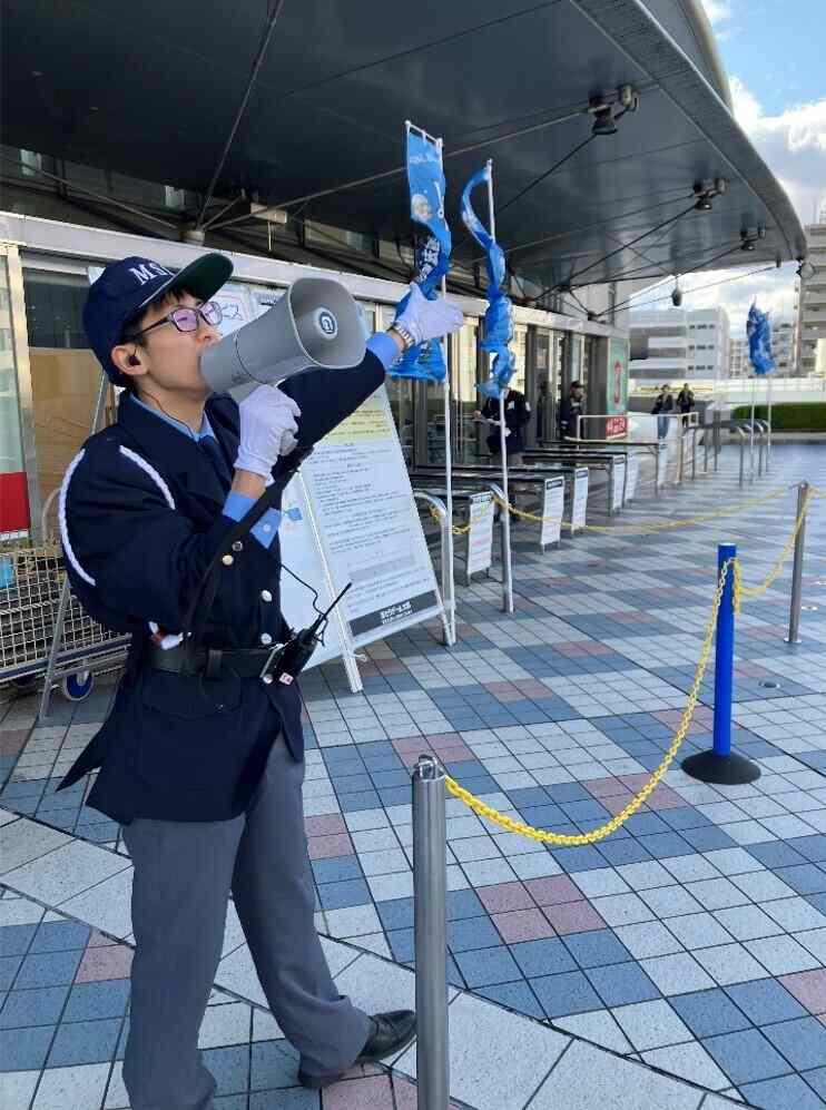 株式会社マックスセキュリティサービスの制服3