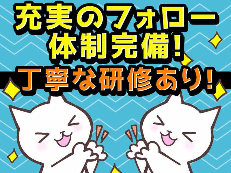 カイシア株式会社の仕事画像3