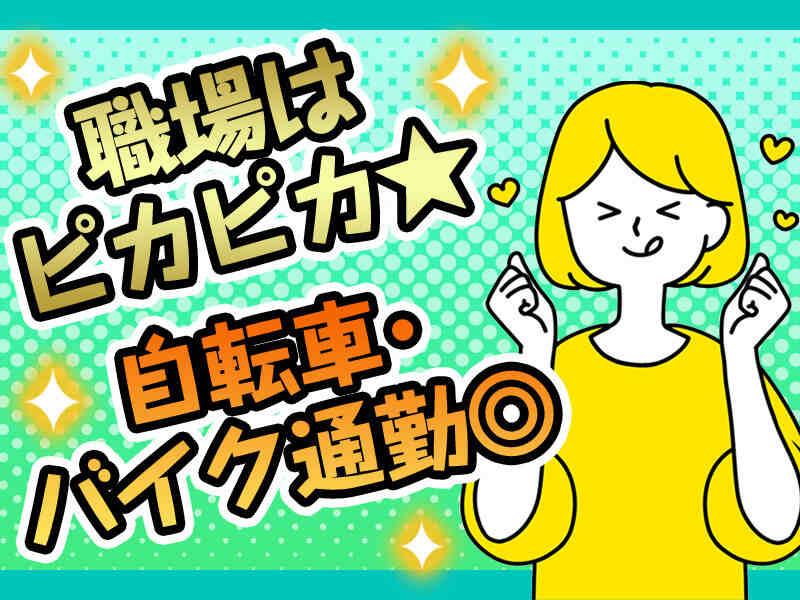 カイシア株式会社 【001】の仕事画像2