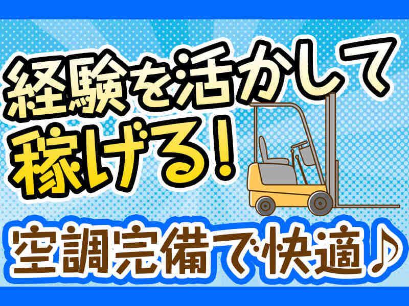 カイシア株式会社の仕事画像3