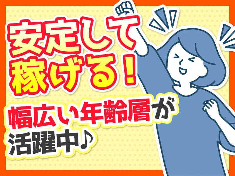 カイシア株式会社の仕事画像1