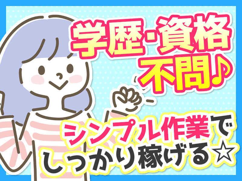 カイシア株式会社 【017】の仕事画像2