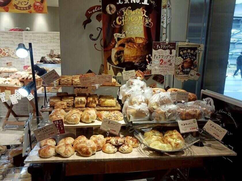 ハートブレッドアンティーク VIERRA小倉店の制服5