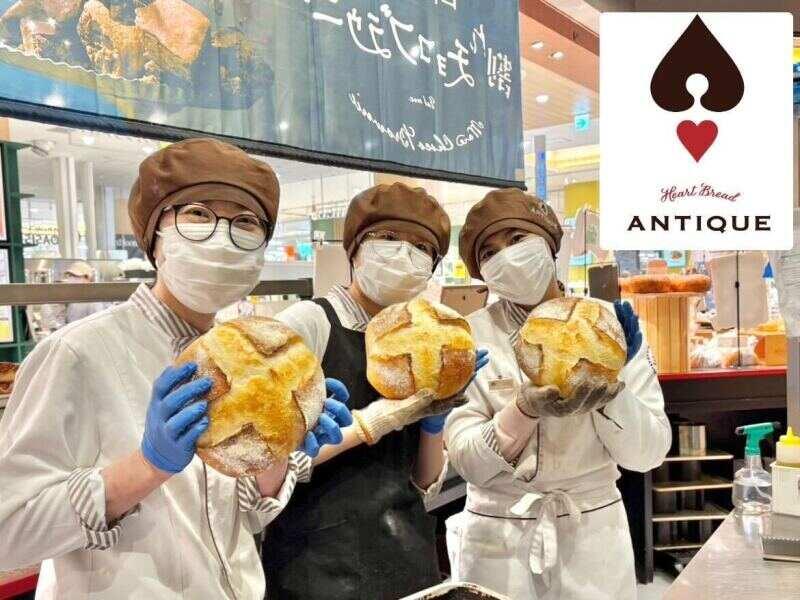 ハートブレッドアンティーク ゆめタウン飯塚店の仕事画像1