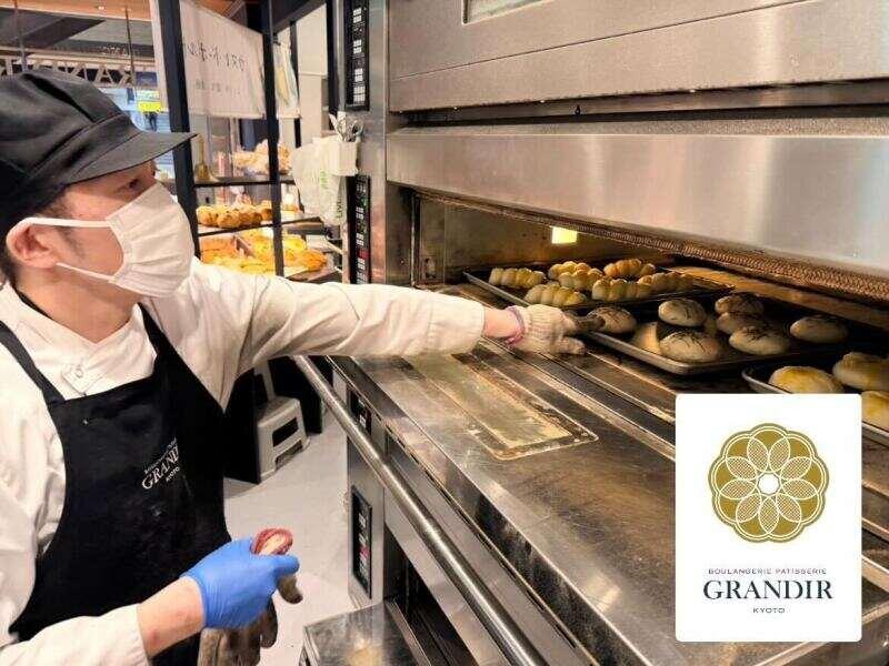 GRANDIR福岡天神店の仕事画像2