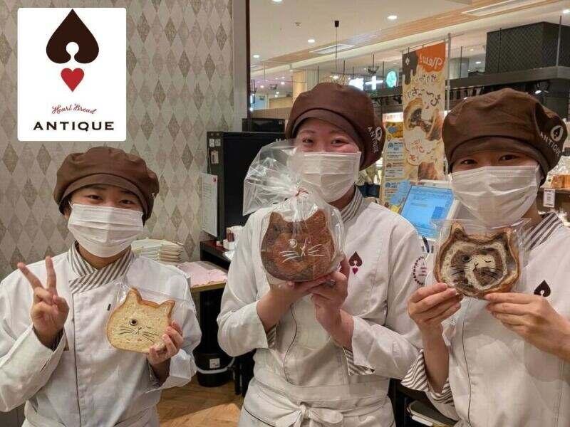 ハートブレッドアンティーク ゆめタウン飯塚店の仕事画像2