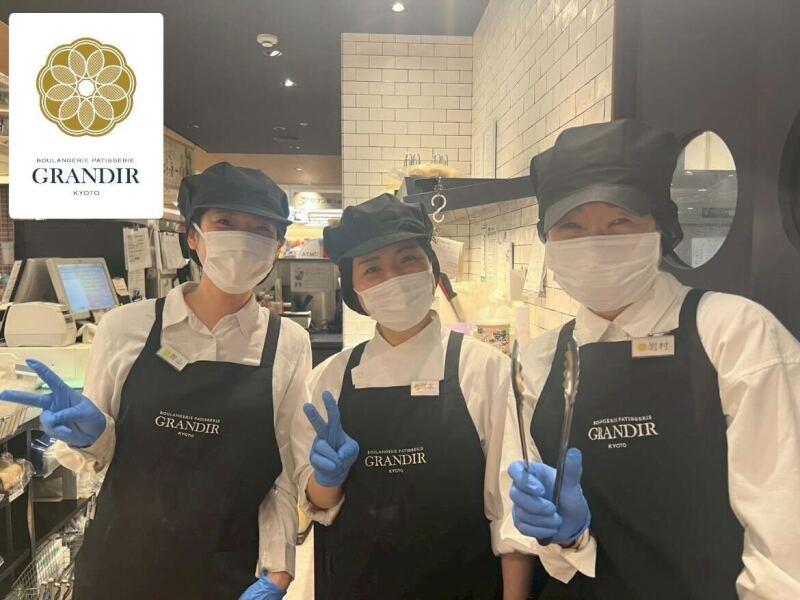 GRANDIR西新店の仕事画像2