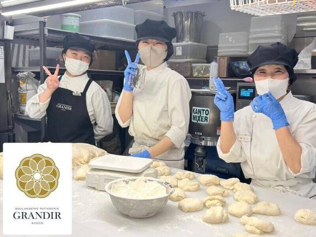 『天神ビッグバンで賑わう人気店』パンの販売◆20代主ふ活躍中♪(販売、福岡市中央区)のイメージ画像