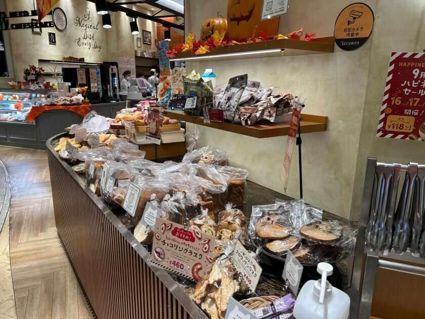 HEART BREAD ANTIQUE 木の葉モール橋本店の制服7