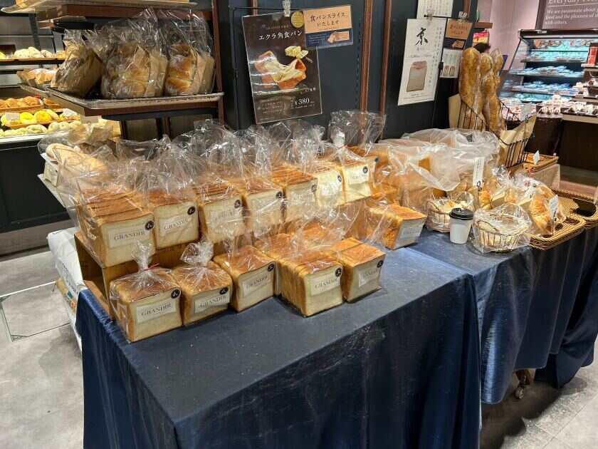 GRANDIR西新店の制服5