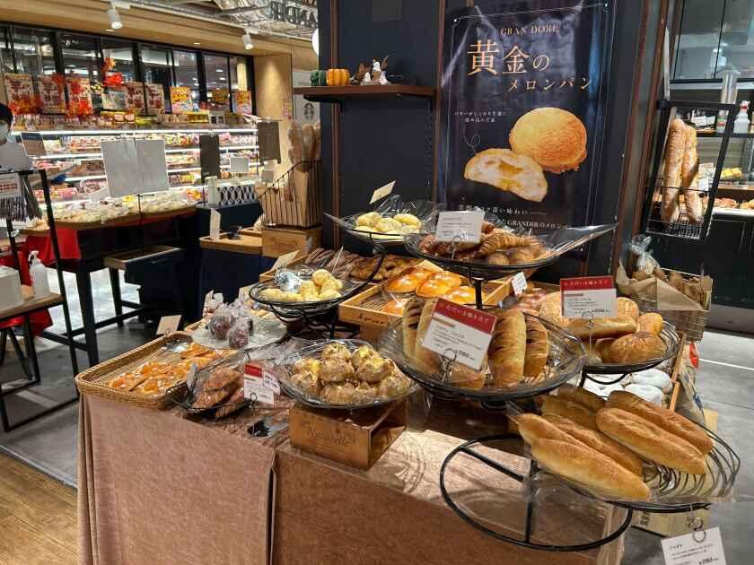 GRANDIR西新店の制服6