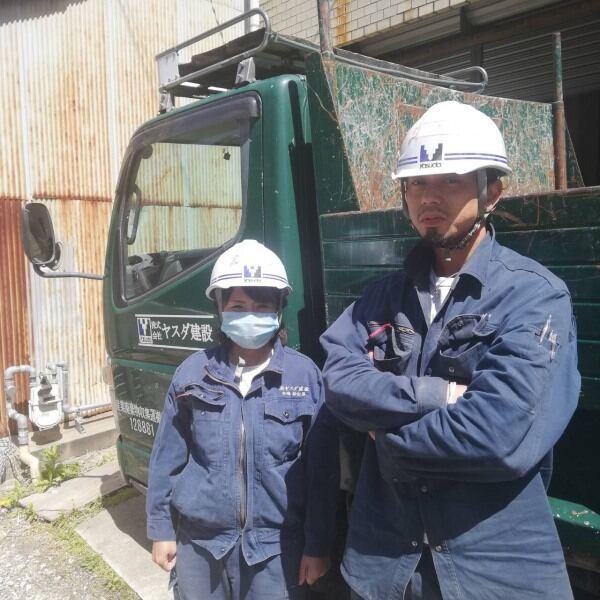 株式会社ヤスダ建設\面接時の交通費支給/の仕事画像2