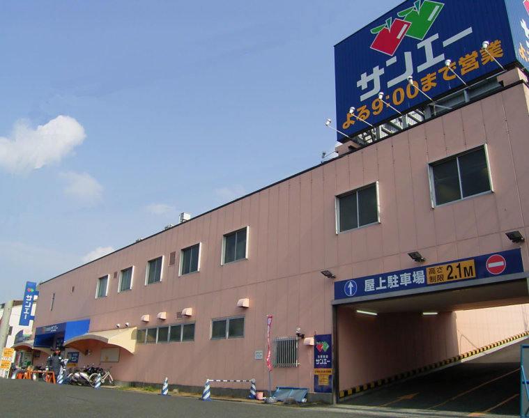 スーパーサンエー 新檜尾台店の仕事画像1