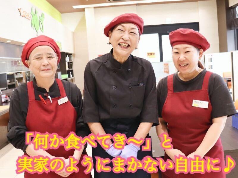 食べどころ柚ず淀川店の仕事画像2