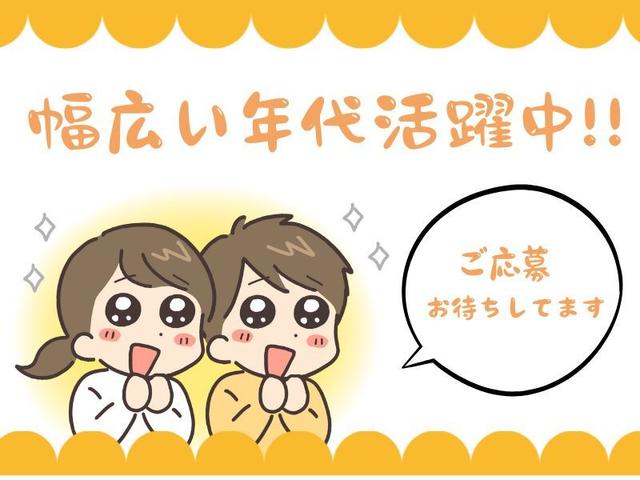 ♪未経験大歓迎♪週4日~OK♪ガス会社の受電業務@なんば(オフィス、大阪市浪速区)のイメージ画像