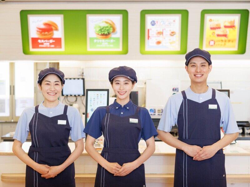 モスバーガー JR神戸店の仕事画像2