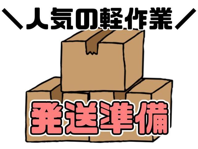 社員登用あり【休日・時間の選択可】商品の検品・箱詰作業(工場・製造、都城市)のイメージ画像