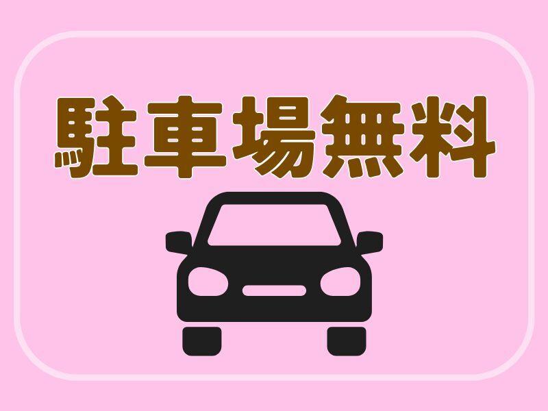株式会社ミックコーポレーション西日本 佐世保営業所の仕事画像3