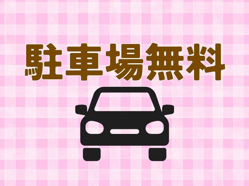 株式会社ミックコーポレーション西日本 佐世保営業所の仕事画像3