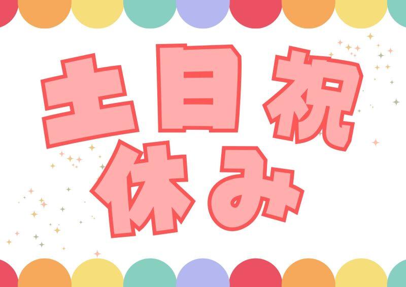 株式会社ミックコーポレーション西日本の仕事画像2