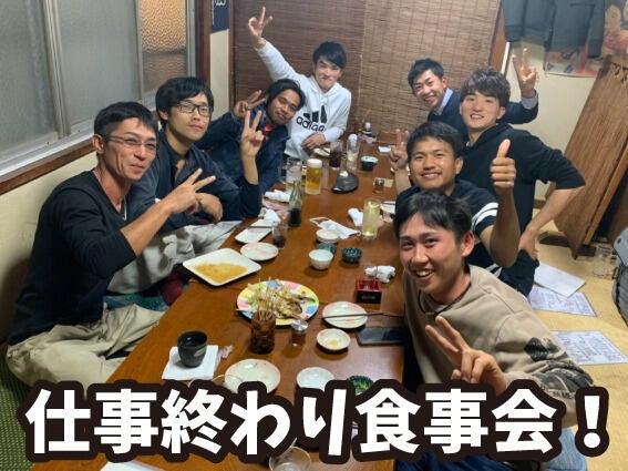 株式会社 E-STYLE(イースタイル)の仕事画像1