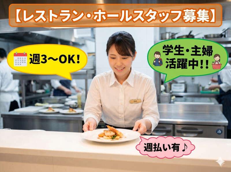 株式会社ブルームの仕事画像2