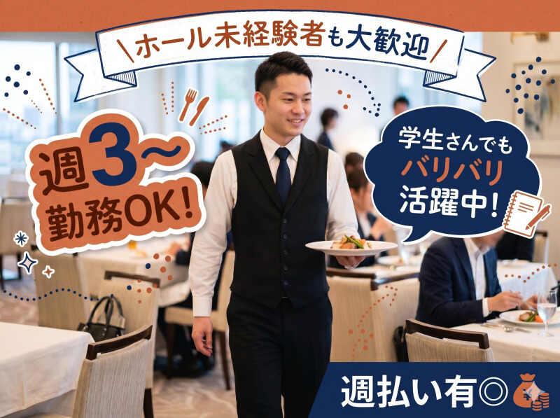 株式会社ブルームの仕事画像1