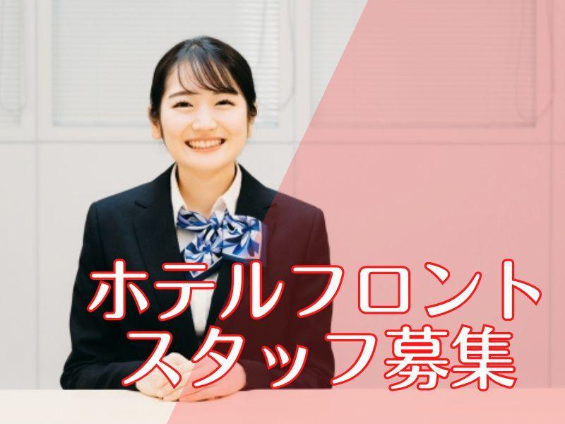 株式会社ブルームの仕事画像1