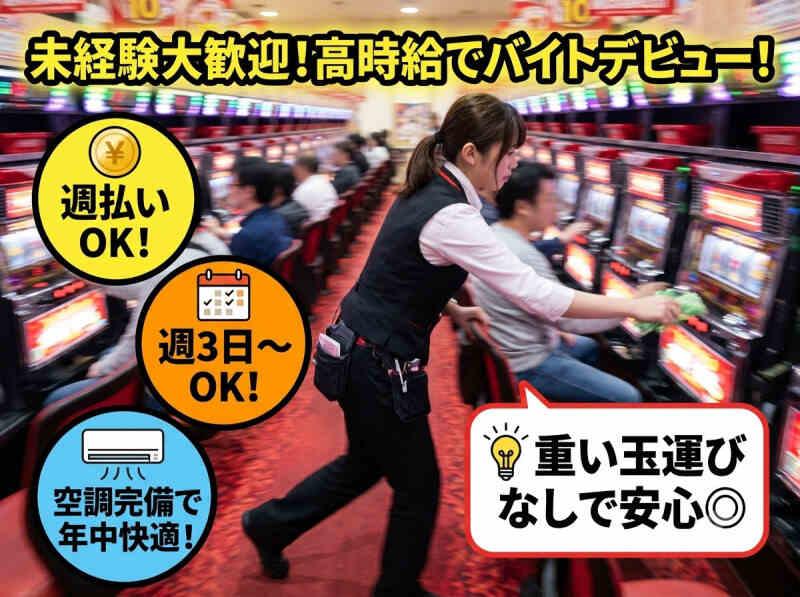 株式会社ブルームの仕事画像3