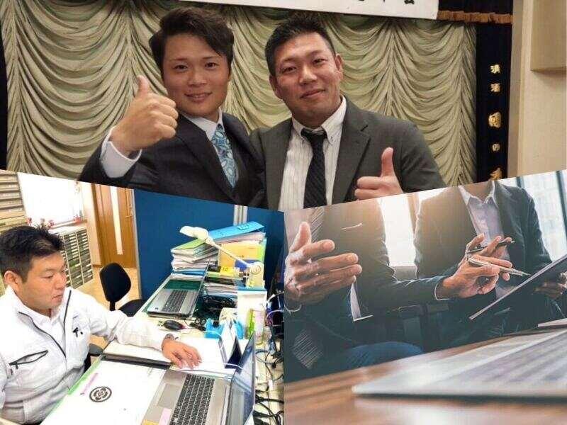 株式会社吉村産業の仕事画像1