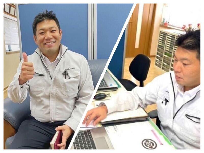 株式会社吉村産業の仕事画像3