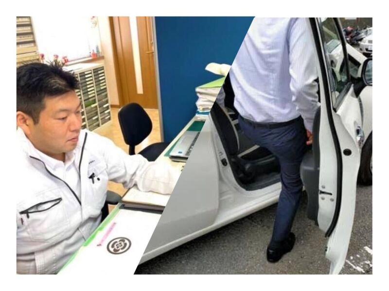 株式会社吉村産業の仕事画像1