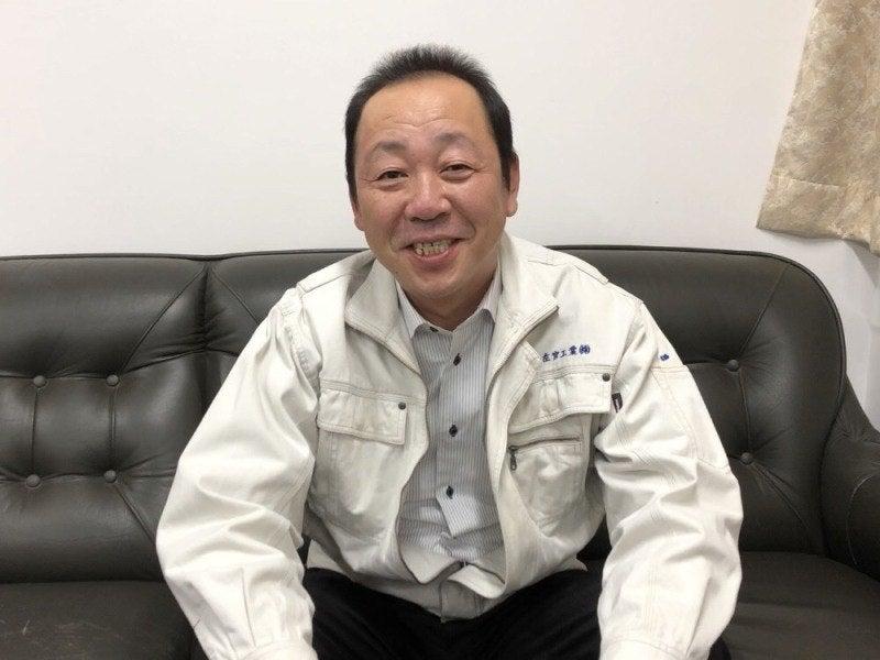 佐々木左官工業 株式会社の仕事画像3