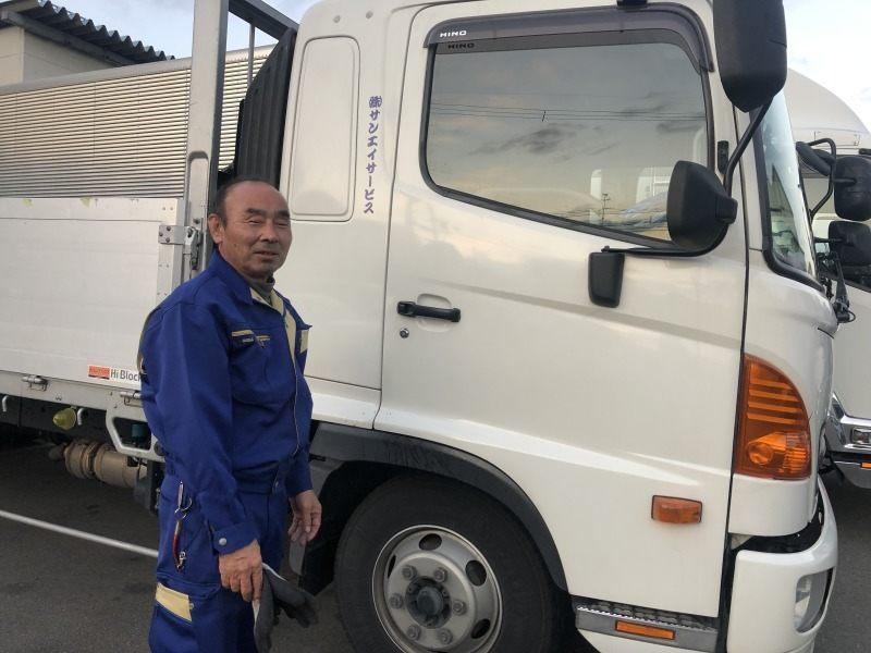 株式会社サンエイサービスの仕事画像3