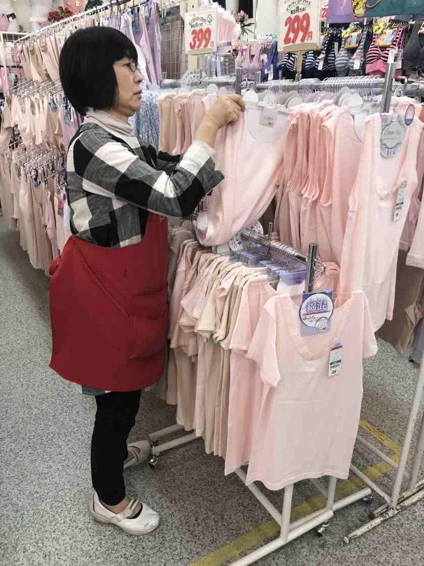 ファミリーファッションやまだい 清川店の制服1