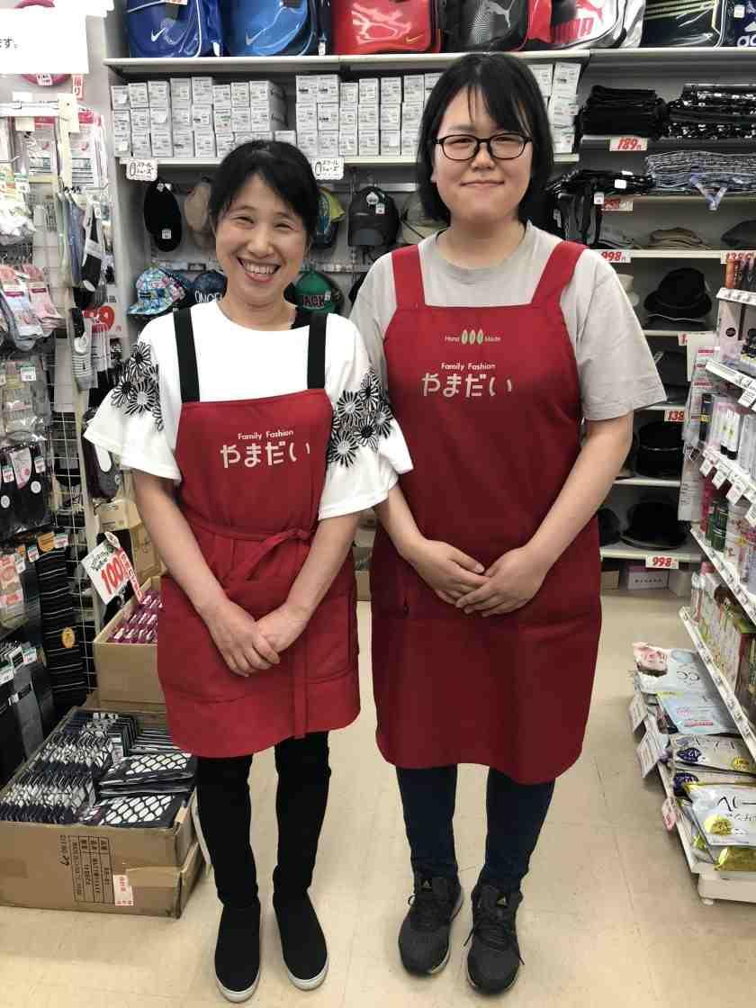ファミリーファッションやまだい 警弥郷店の制服2
