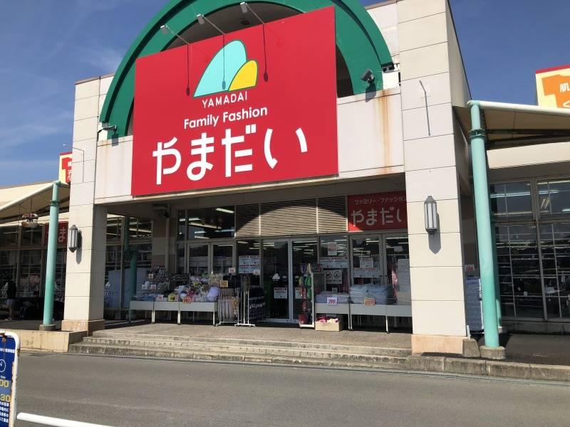 ファミリーファッションやまだい 清川店の仕事画像2