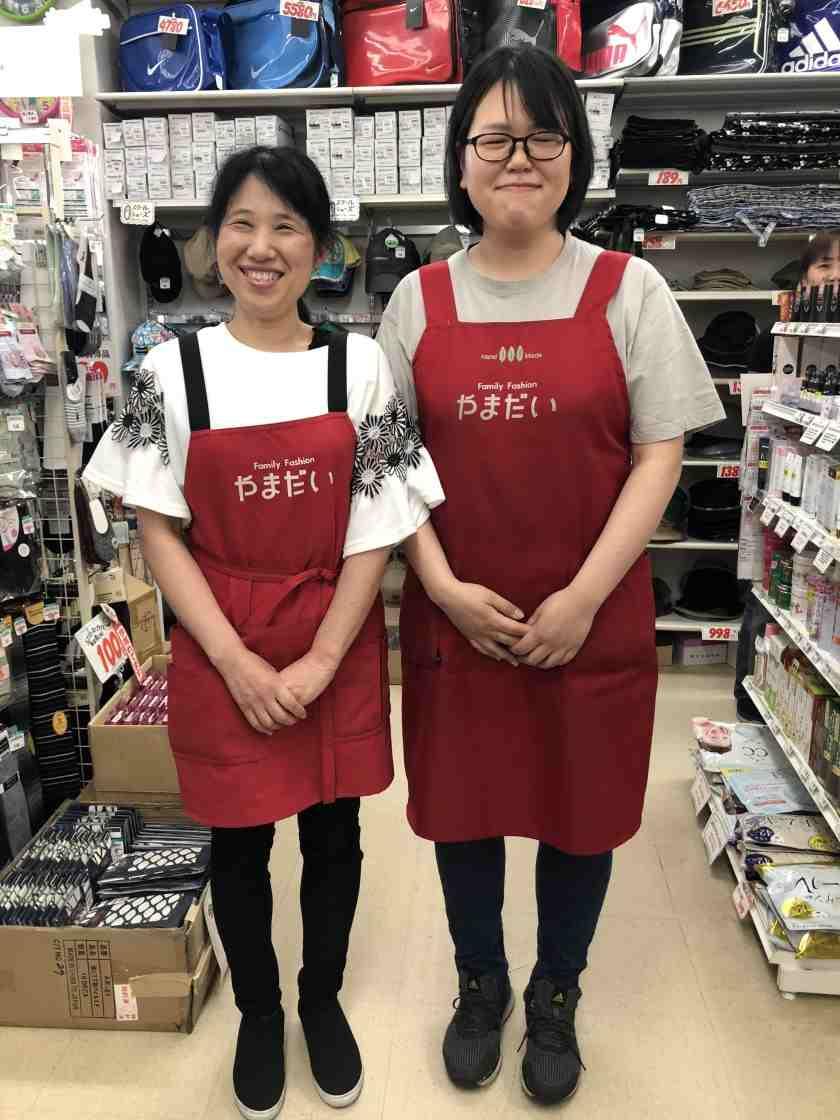 ファミリーファッションやまだい 清川店の制服2
