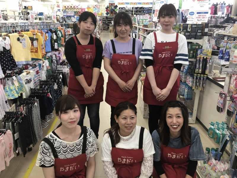 ファミリーファッションやまだい 清川店の仕事画像1