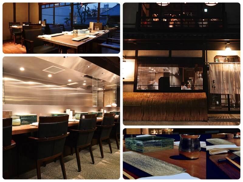 焼鳥 吉祥の仕事画像3