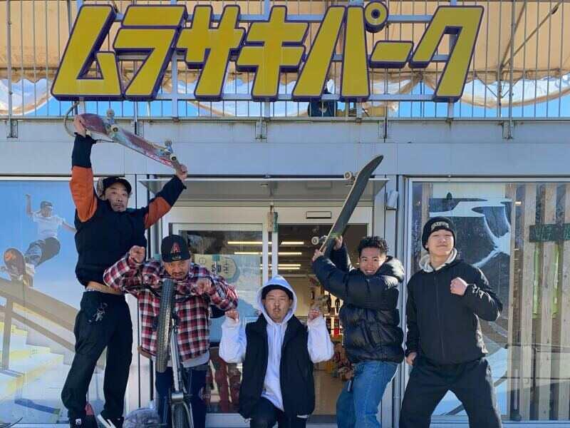 ムラサキパーク かさま店の仕事画像1
