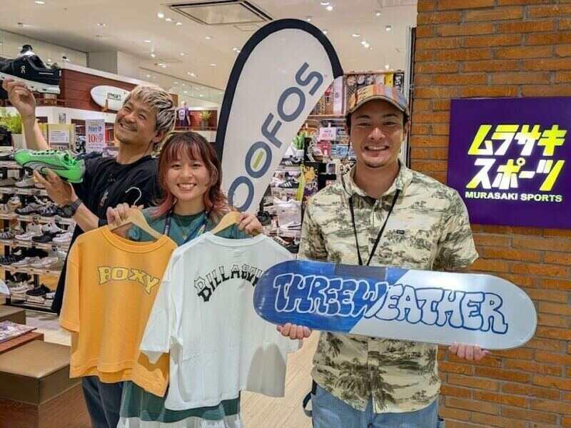 ムラサキスポーツ ゆめシティ下関店の仕事画像1