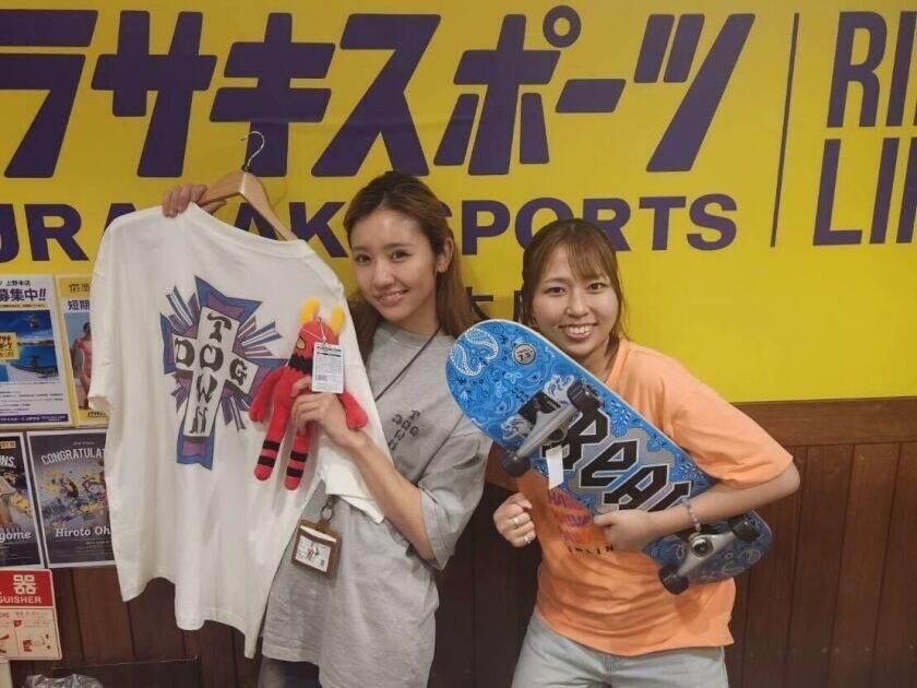 ムラサキスポーツ 上野本店の制服1